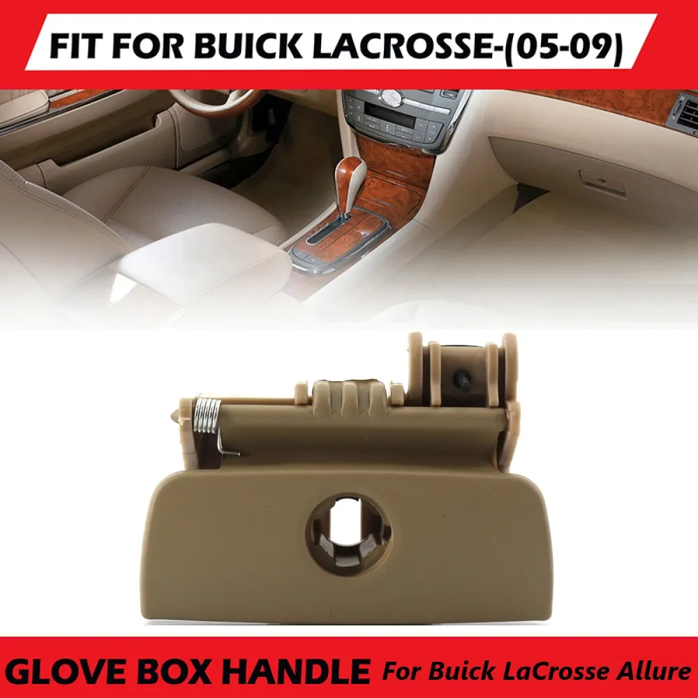 

ABS бежевый автомобильный перчаточный ящик, защелка, ручка замка 15251006 15251007, запасные части для Buick LaCrosse модели 2005-2009