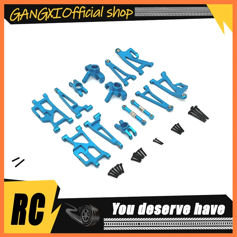 Металлический корпус для ремешков MJX Hyper Go 14209 14210 аксессуары обновленный