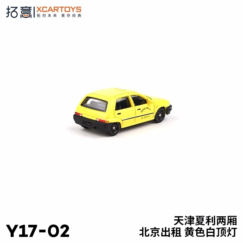 XCarToys 1:64 Daihatsu TIANJIN XIALI Taxi TJ7100 Yellow Diecast Model Car