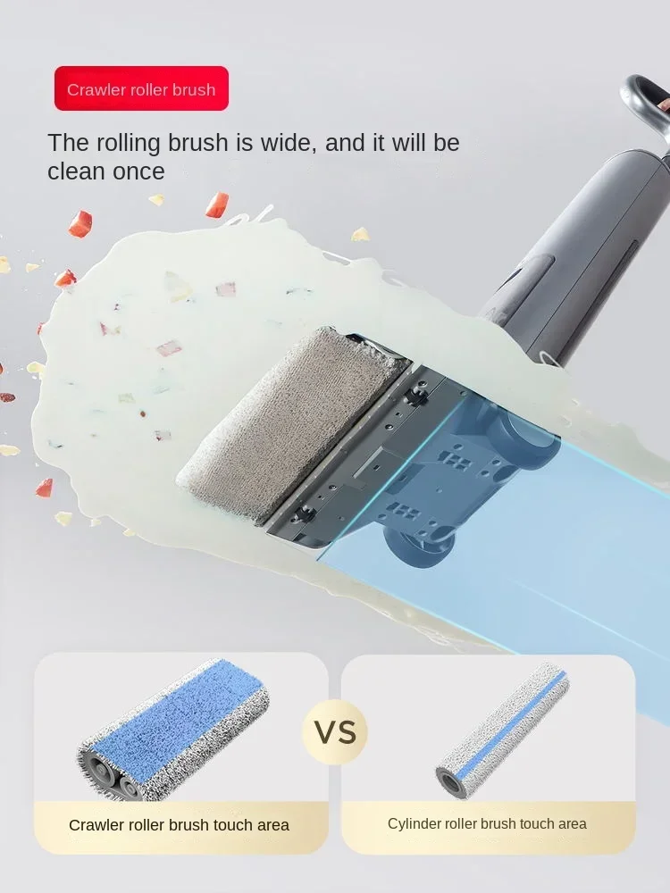 Shunzao H200 универсальная дорожка стандартное всасывание стирка можно положить