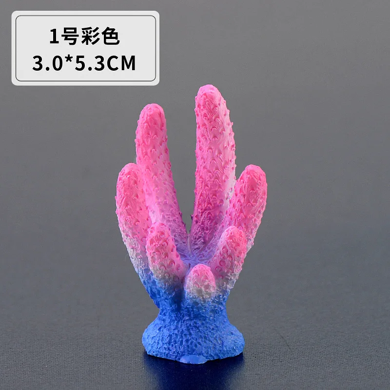 

1 шт., мини-искусственный коралл, милые декоративные рыбки, подарки, декор для аквариума, разноцветная смола, мода, сделай сам, художественное ремесло, украшение для аквариума