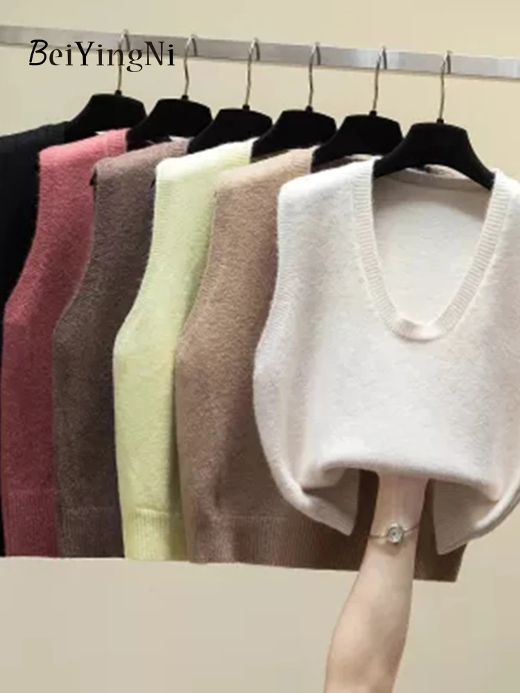 

Beiyingni 2022 Spring Autumn Sweater Vest Women Sleeveless Loose Oversized Knitting Pullovers Simple Korean Fashion Tops Female