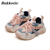 kids sneakers 2022 spring girls sport running chunky sneakers toddler children shoes fashion brand breathable soft sole platform