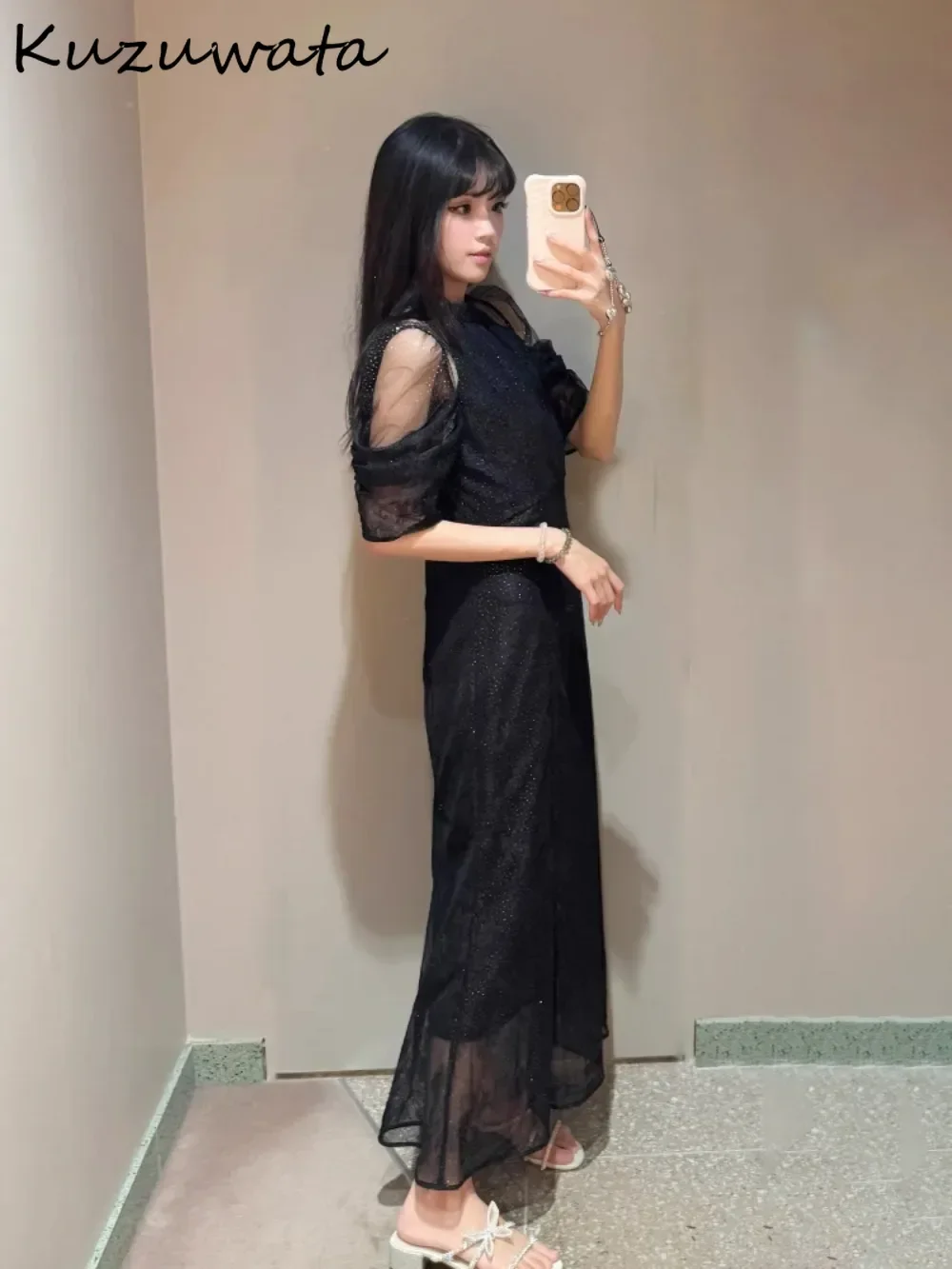 Kuzuwata Платье с высокой талией и тяжелым воротником-стойкой пышными рукавами