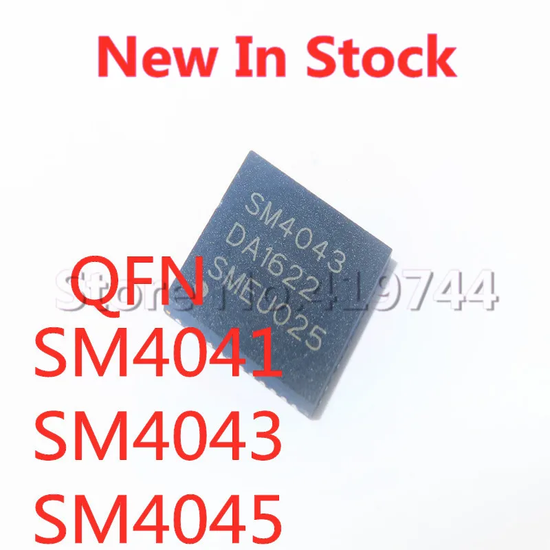 sm4041 qfn