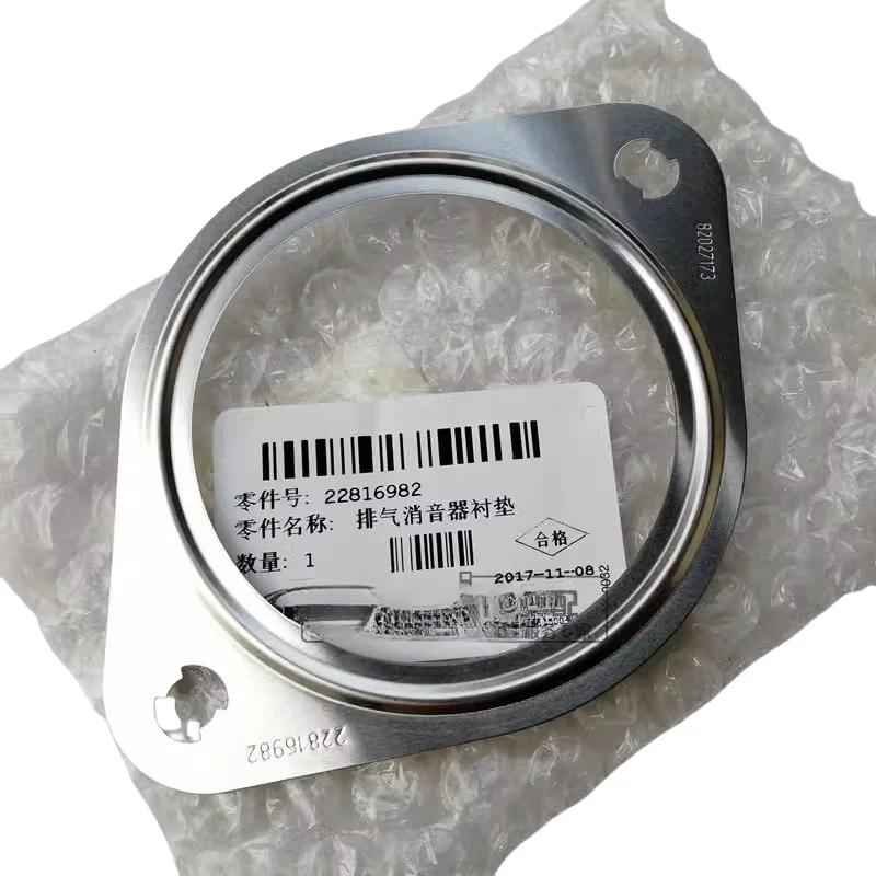 22816982 13229873 Подходит для GM New Junyue XTS Generation Junwei Прокладка выхлопной трубы Merrybao XL Explorer