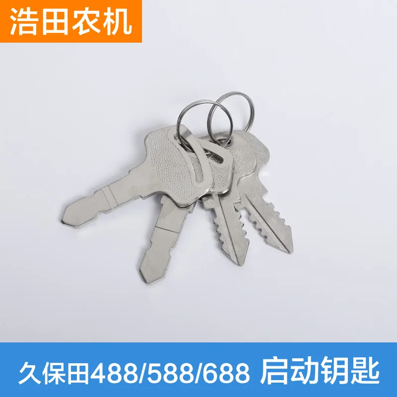 

Kubota Harvester key 488 588 988 key 18510-63720 key 688 key 15248-63700