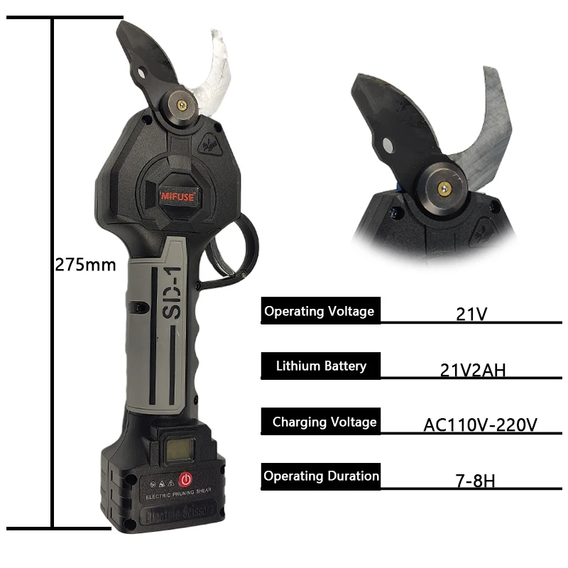 Электрический триммер беспроводной аккумулятор ножничный Su Jinneng электрический