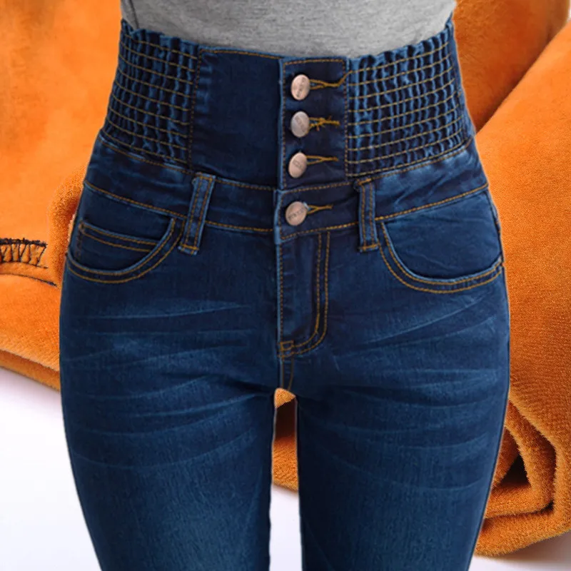 

Womens Winter Jeans High Waist Skinny Pants Fleece /no Velvet Elastic Waist Jeggings Casual Plus Size Jeans for Women Warm Jeans