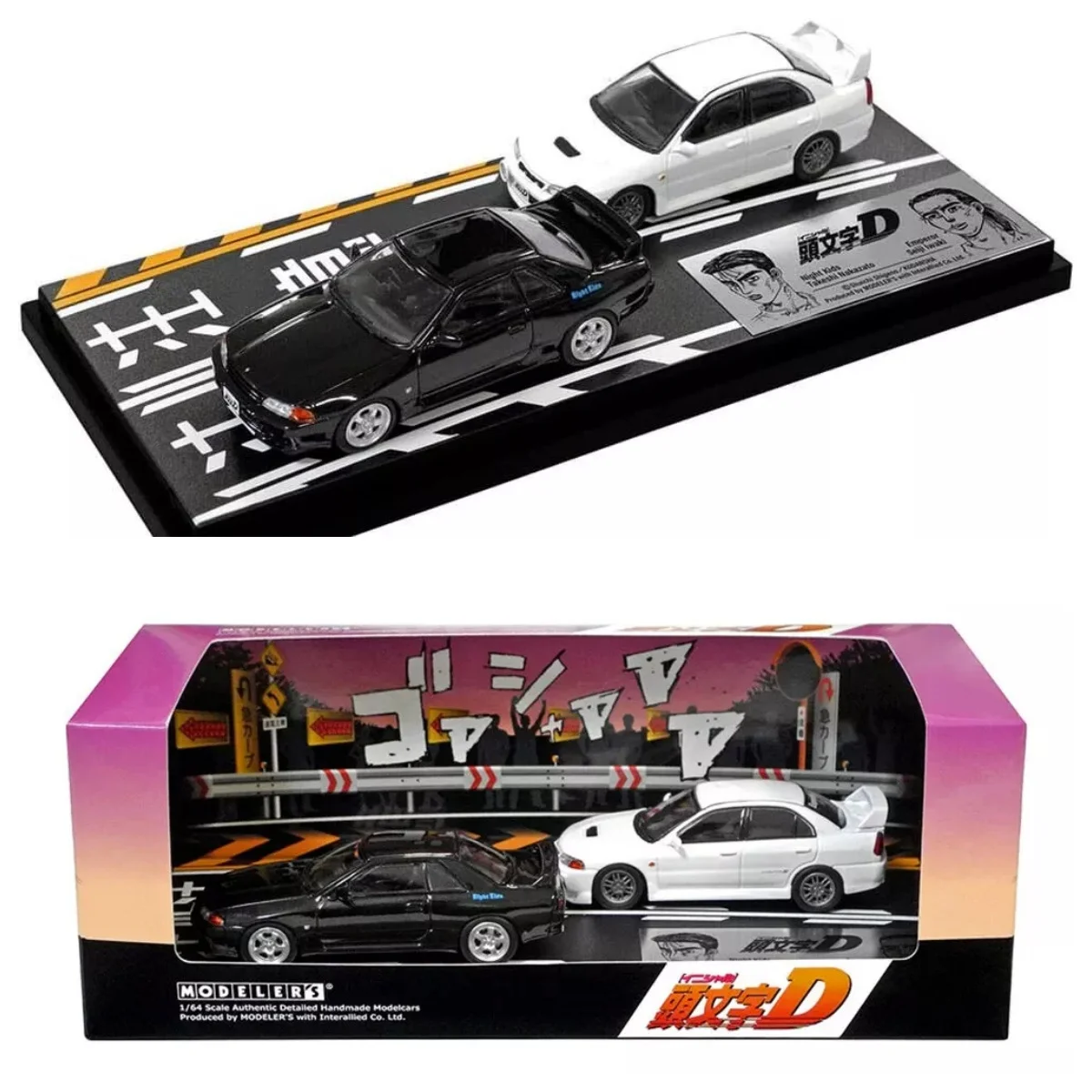 Модель 1/64 оригинальная D Set Vol.18 SKYLINE GT-R (BNR32) и Lancer Evolution IV