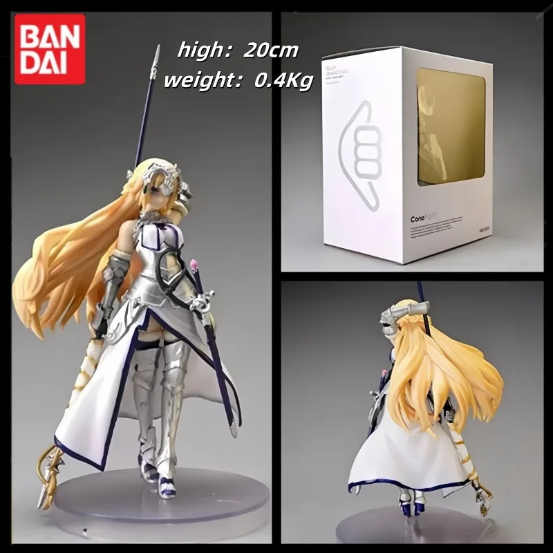 Новая 20 см аниме-фигурка Fgo Adjudicator белое джинна оружие стоячая поза модель ПВХ