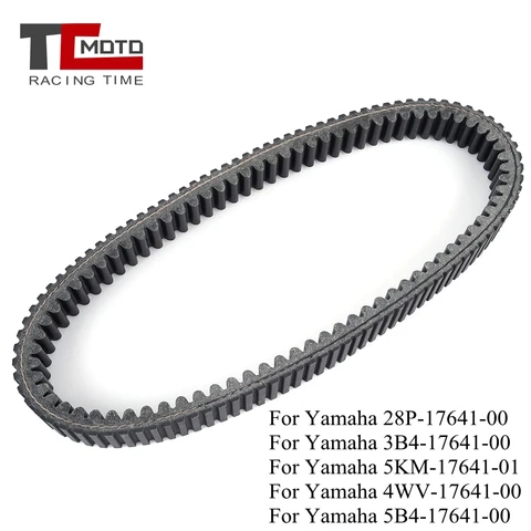 Ремень приводной для Yamaha Гризли 550 600 660 700 YFM550 Kodiak Rhino YFM600FA YXR700F YFM550FWA YFM700FWA YFM660FA 28P-17641-00