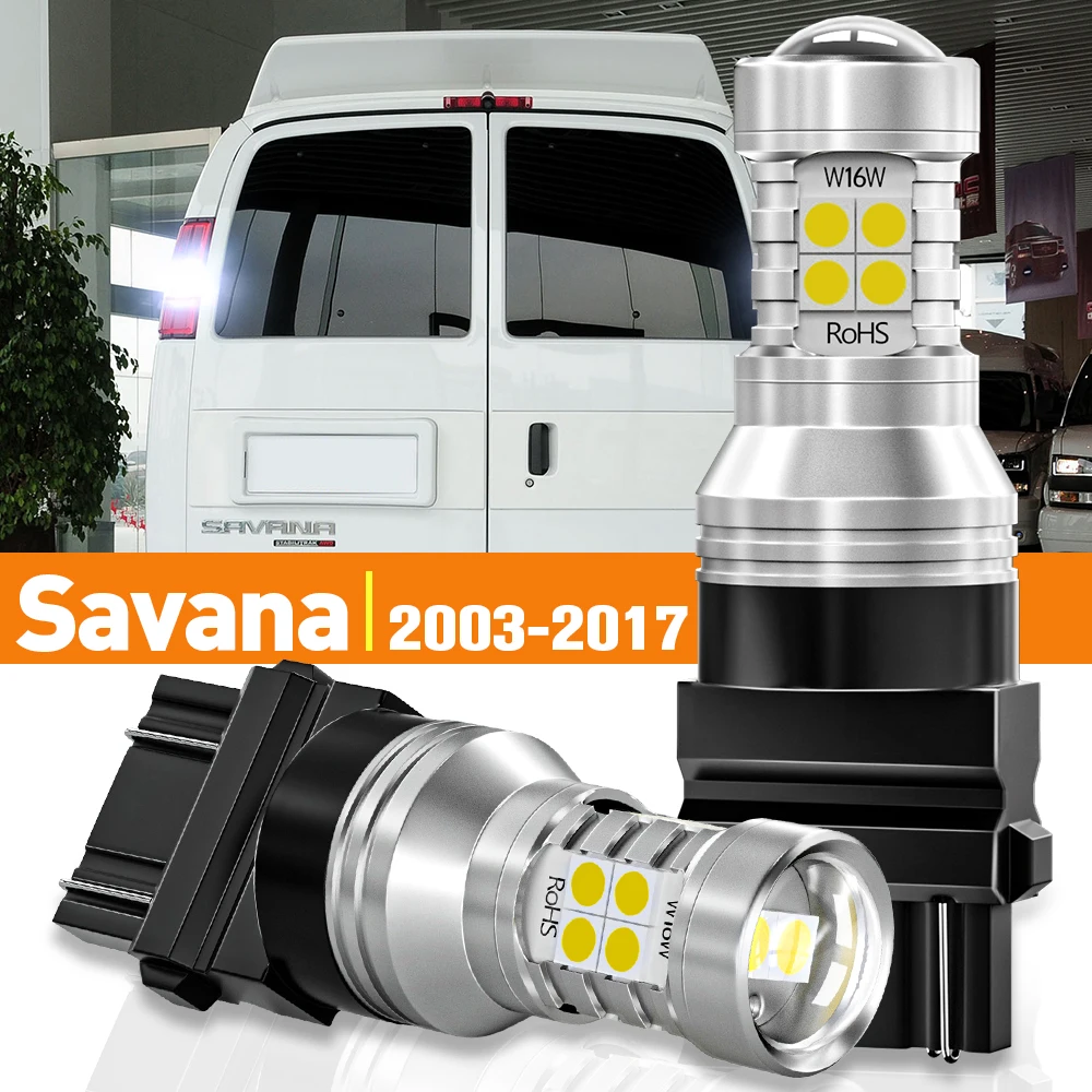 2 шт. светодиодный фонарь заднего хода для GMC Savana 2003-2017 2007 2008 2009 2010 2011 2012 2013 2014 2015 2016