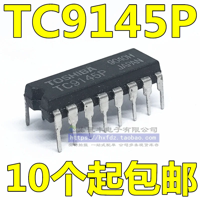 

Бесплатная доставка TC9145P DIP-16 10 шт.