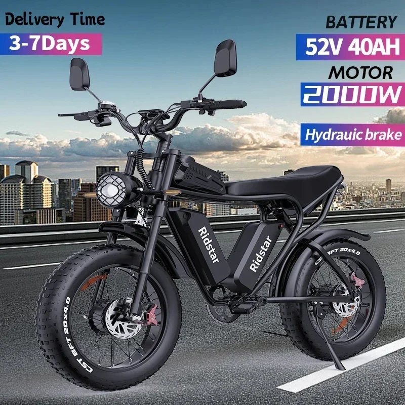Q20 Pro Ebike Двойной двигатель 2000 Вт Две батареи 40 Ач 60 км/ч максимальный пробег 120 км