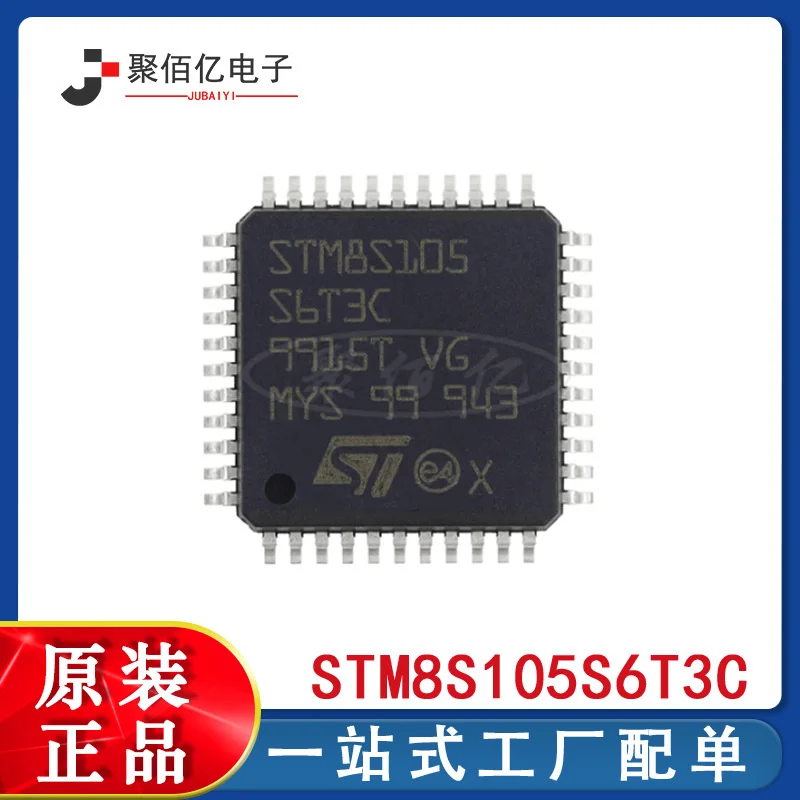 

Stm8s105s6t3 LQFP-48 8-bit MCU embedded microcontroller IC