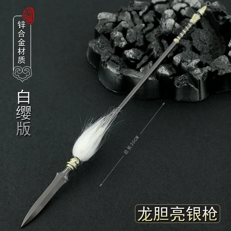 

30cm Gentian Bright Silver Lance Dynasty Warriors Anime Game Peripheral Chinese Style Ancient Metal Spear Weapons Model 1/6 Doll