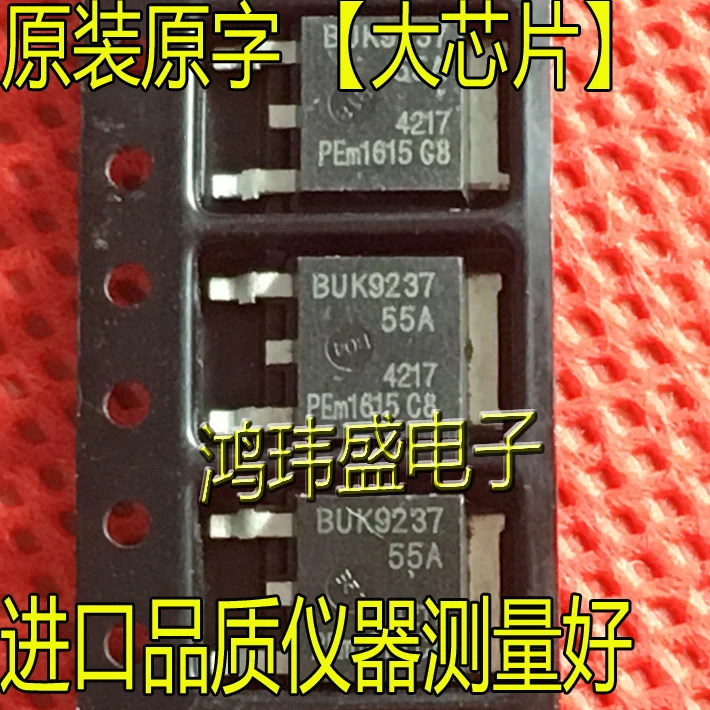 

(5 шт./лот) Φ TO-252 BUK9237 BUK9237-55A TO-252