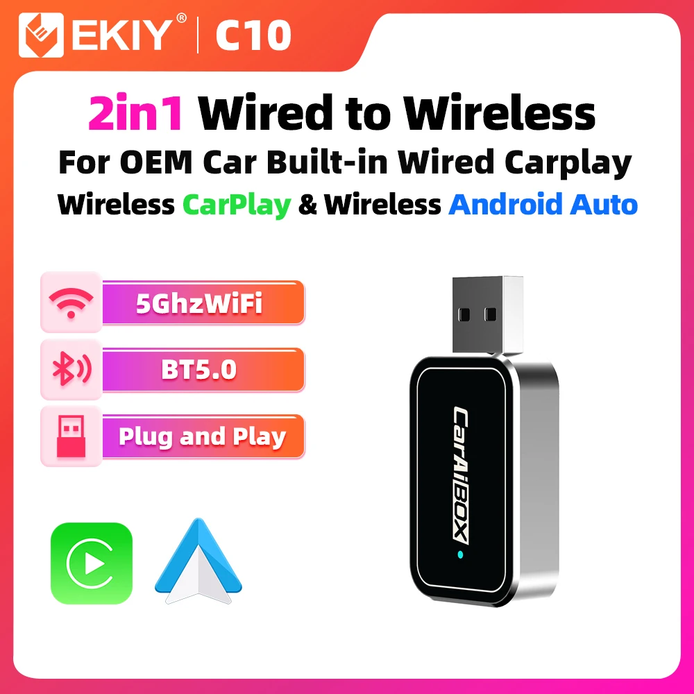 Автомобильные интеллектуальные системы EKIY для автомобиля с проводным CarPlay 2в1