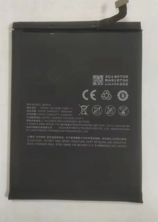 

Новый аккумулятор 4000 мАч BA918 MEIZU