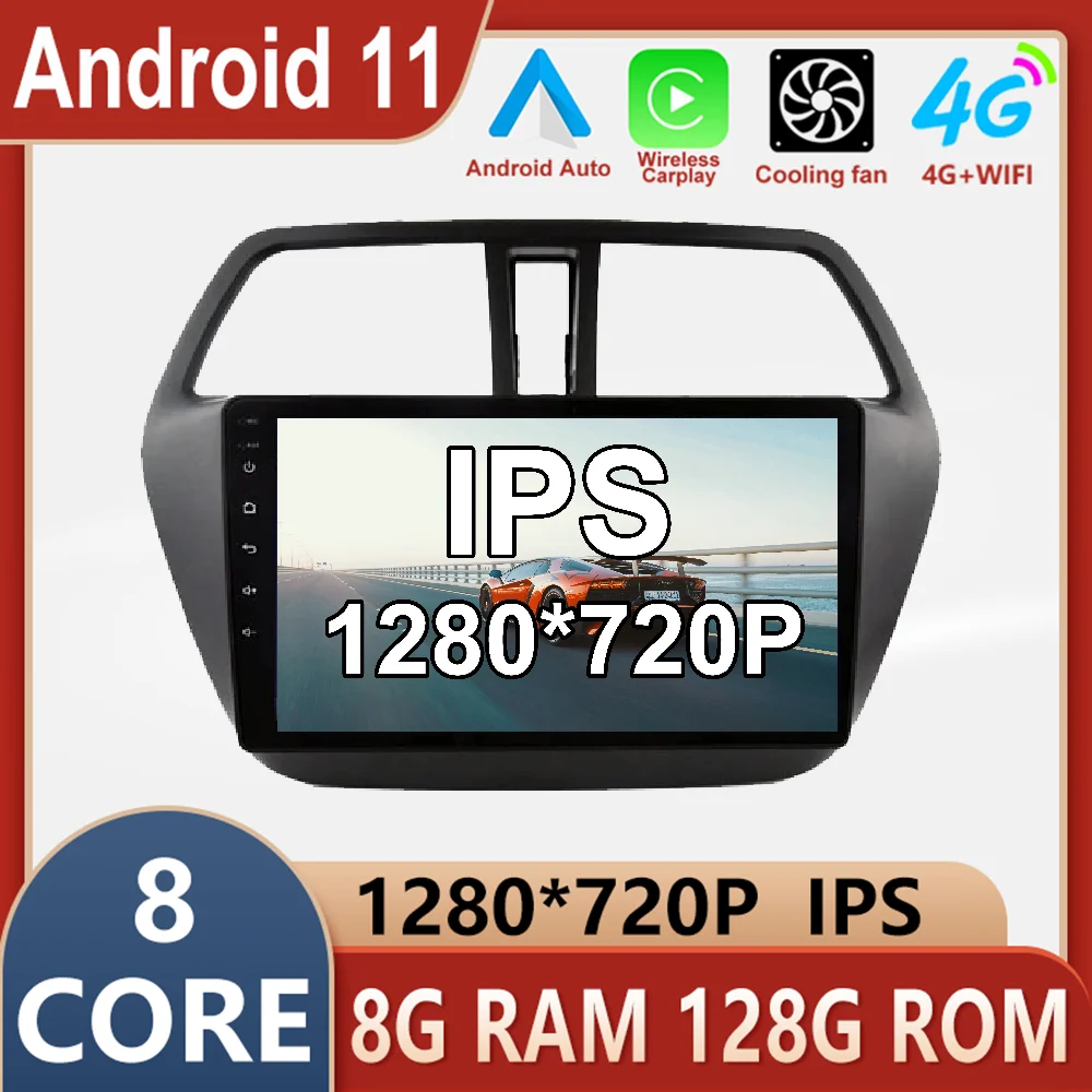 Android 11 для Suzuki SX4-CROSS 2014 - 2017 автомобильное радио стерео мультимедийный