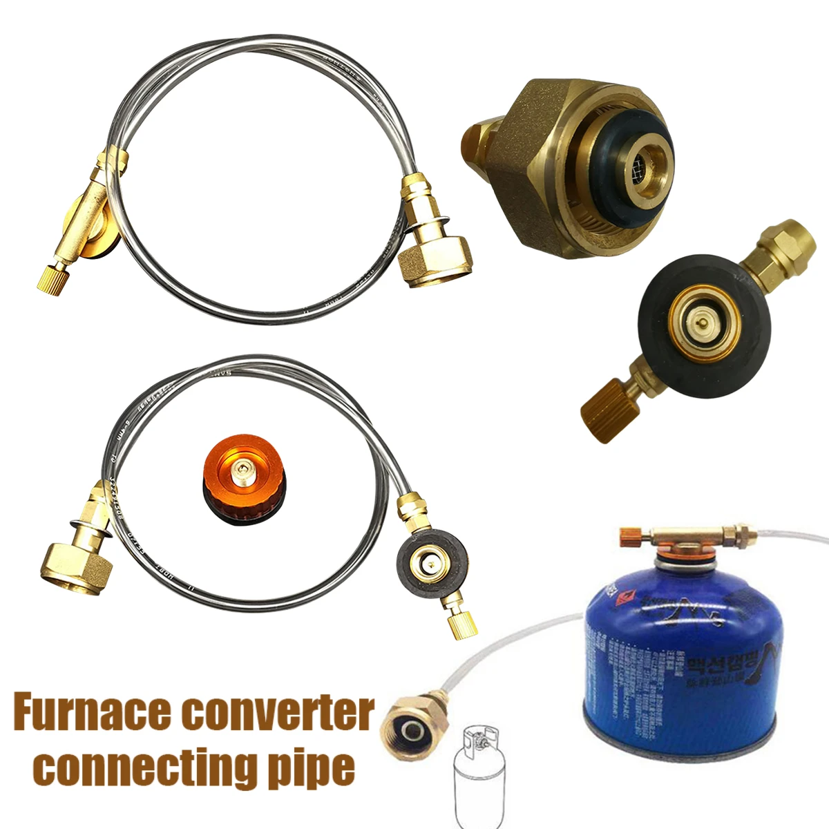 аксессуары газ