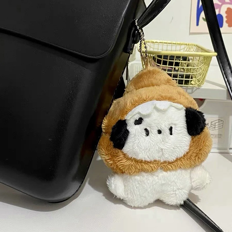 Плюшевый брелок для ключей с изображением щенка мультяшная собака мягкая кукла