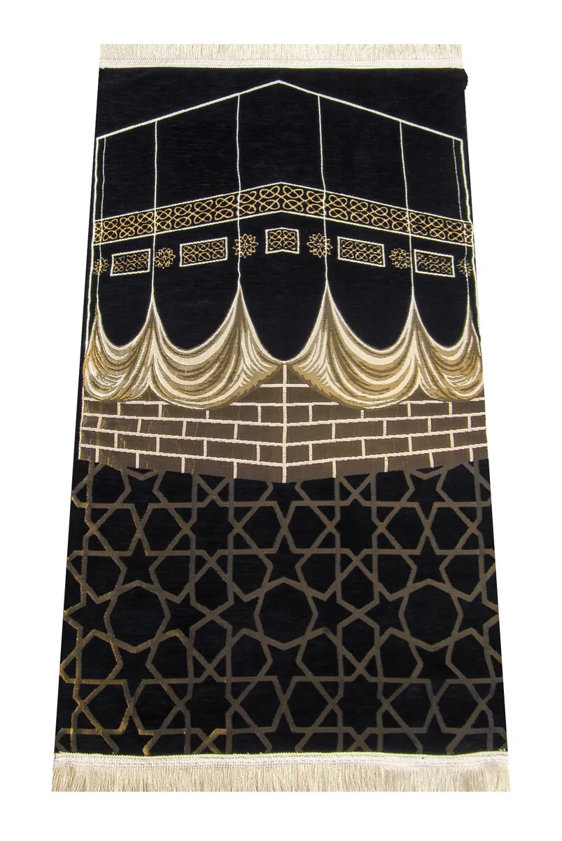 IQRAH Kaaba Patterned Ultra Plus Black Chenille Prayer Mat 2