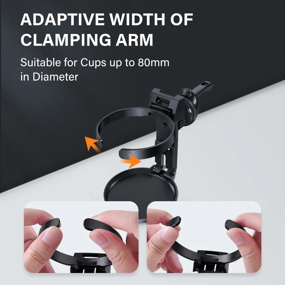 Рисунок 5 - Автомобильный держатель для стакана