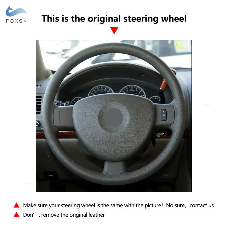 Мягкий кожаный чехол с перфорацией для Buick GL8 2006 2007 2008 2009 2010 2011 2012 2013 2014