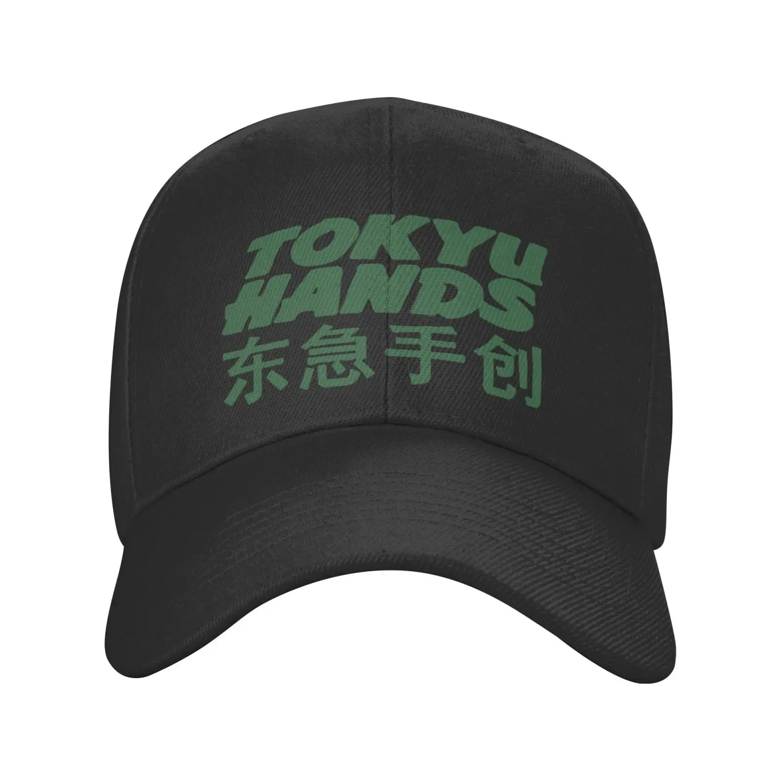 

Chinatown Market Tokyu Hands Shop Sves Men's Cap Women's Hats Satin Cap Hats For Men Cap Male Beret Men Winter Hat Trucker Hat