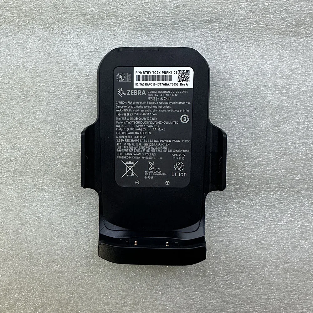 

Для zebra TC20 TC25 BT-000343 BTRY-TC2X-PRPK1-01 аккумулятор