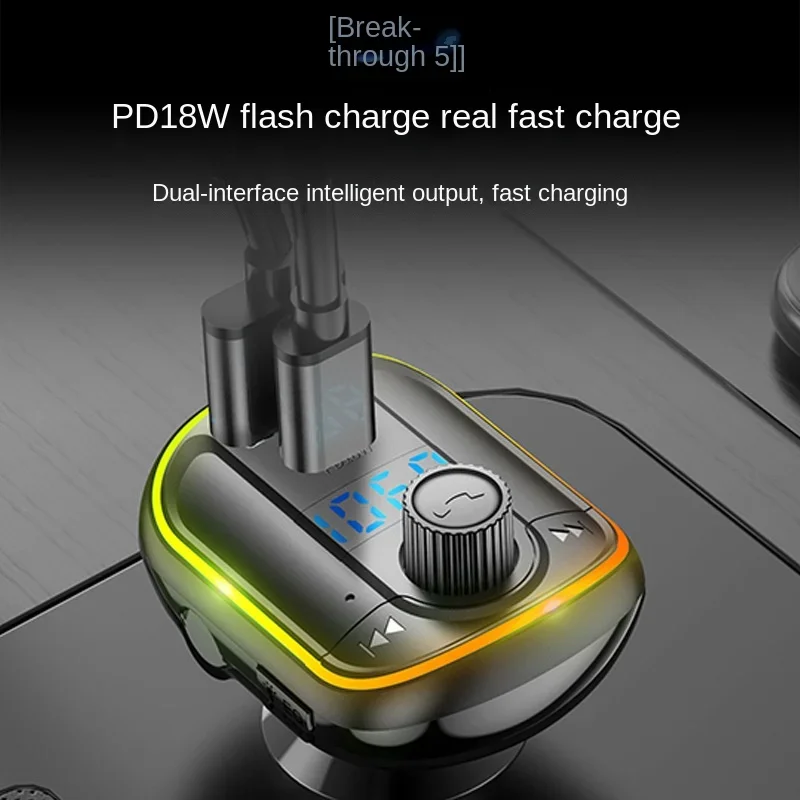 Bluetooth-приемник T829 на плате MP3 Bluetooth FM-передатчик Bluetooth-плеер красочный светильник