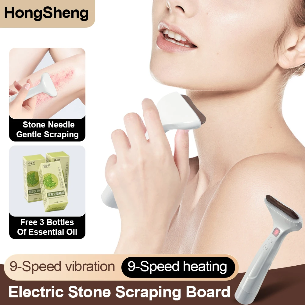 GZAI устройство для подтяжки лица электрический массажер Гуа Ша скребковая доска с