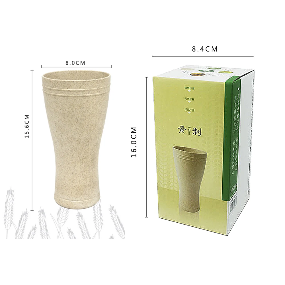 Экологически чистая чашка для напитков пшеничная солома разлагаемая воды с