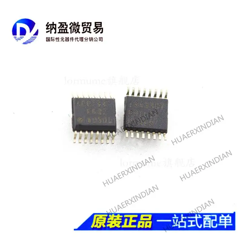 

10PCS ADG794 ADG794BRQZ ADG794BRQ SSOP-16 New Original