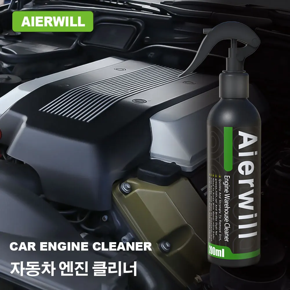 Aierwill Engine Cleaner For Car Remove Heavy Oil Dust Auto Automotive Cleaning Detailer Car Care Powerful Decontamination Clean