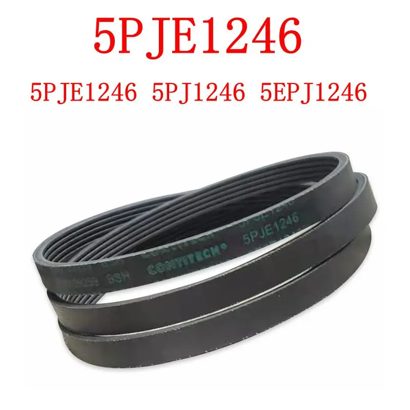 

Ремень для барабанной стиральной машины Siemens Bosch 5PJE1246 5PJ1246 5EPJ1246, резиновый вращающийся ремень, детали