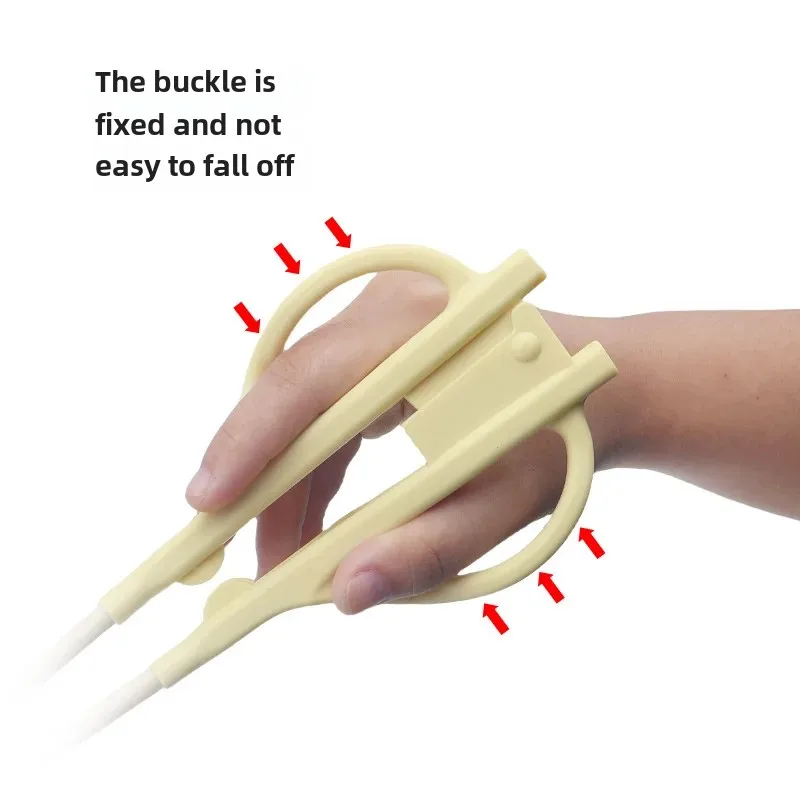 Jiaxin палочки для еды пожилые самостоятельного обслуживания посуда