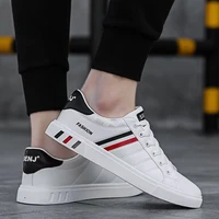 2022 new shoes mens shoes trend small white shoes casual fashion shoes spring and summer mens sneakers student sports shoes