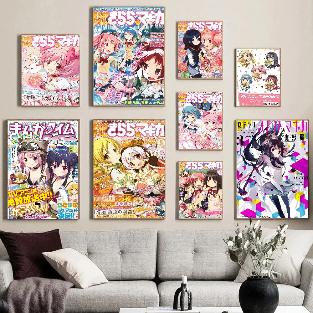 Puella Magi Madoka Magica Self-adhesive Art Poster Whitepaper Sticker DIY Room Bar Cafe Wall Decor