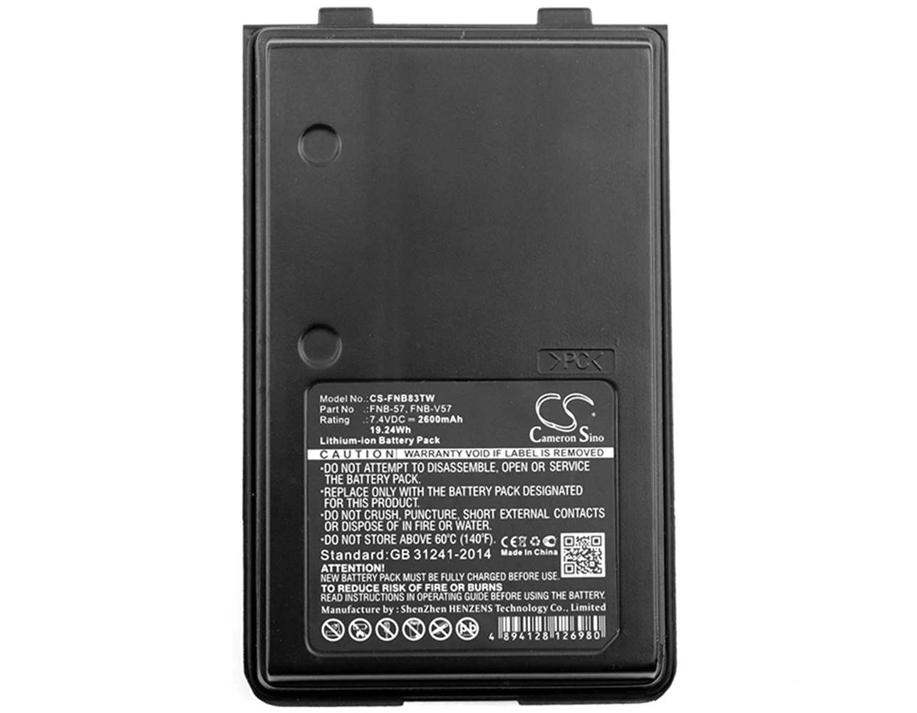 

Cameron Sino 2600mA Battery for Vertex VX246,VX-246,VX400,VX-400,VX410,VX-410,VX420,VX-420,VX800