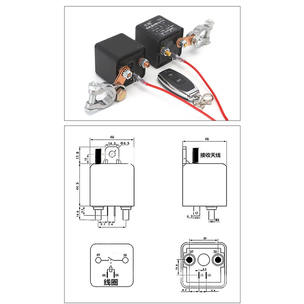 

Car Battery Isolator Disconnect Cut Off Master Switch W/Wireless Remote Control Car Battery Isolator Remote Control