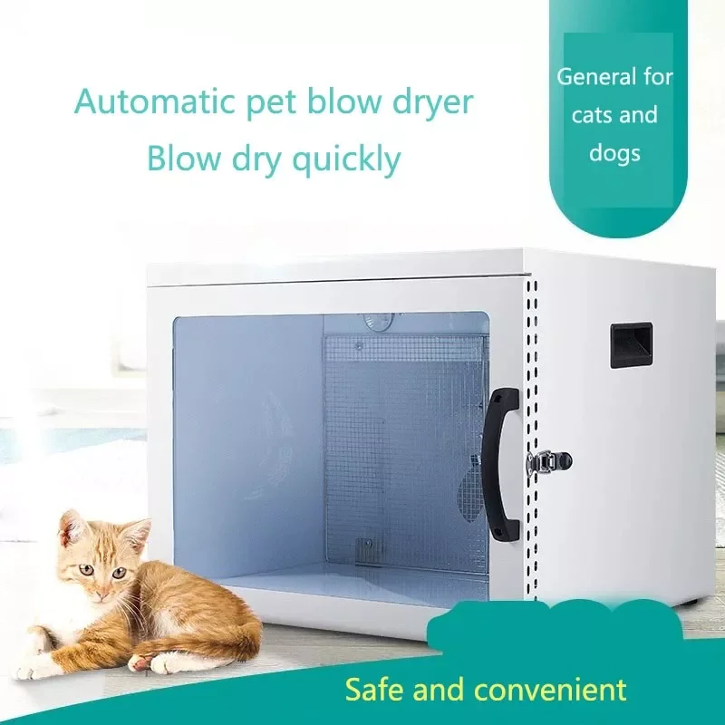 

Pet Drying Box Cat Grooming Smart Sterilization Air Disinfection Dog Grooming Pet Hair Dryer 360 Degrees Heater Sterilization