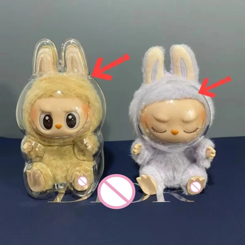 Высокое качество кукла Монстры Лабубу прозрачный защитный чехол прозрачная