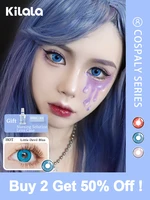 kilala cosplay color contact lenses 1 pair with dioptre high color rendering half yearly lens suitable for anime party colorcon
