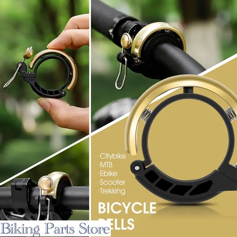 

Bicycle Bell Small Bike Horn Bicycle Bell Scooter E-bike Siren Trumpet Alarm Warning Alert Horn Cycling Equipment