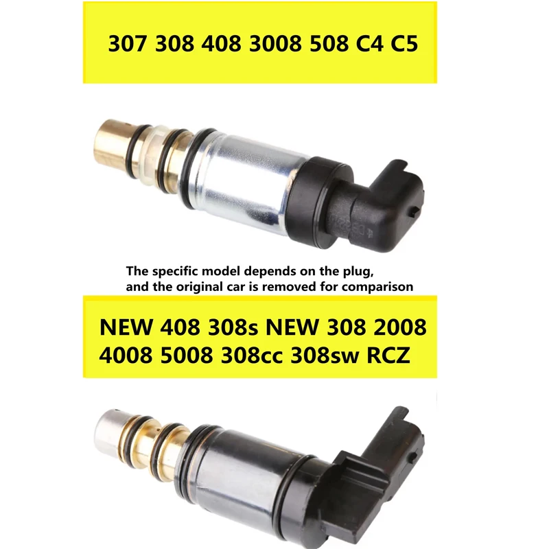 9651911480 Для Peugeot 307 308 408 3008 508 2008 4008 5008 RCZ Citroen C3 C4 C5 DS электромагнитный клапан