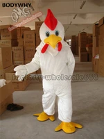 white chicken rooster mascot costume suits birthday party game dress adults size apparel cartoon character birthday clothes gift