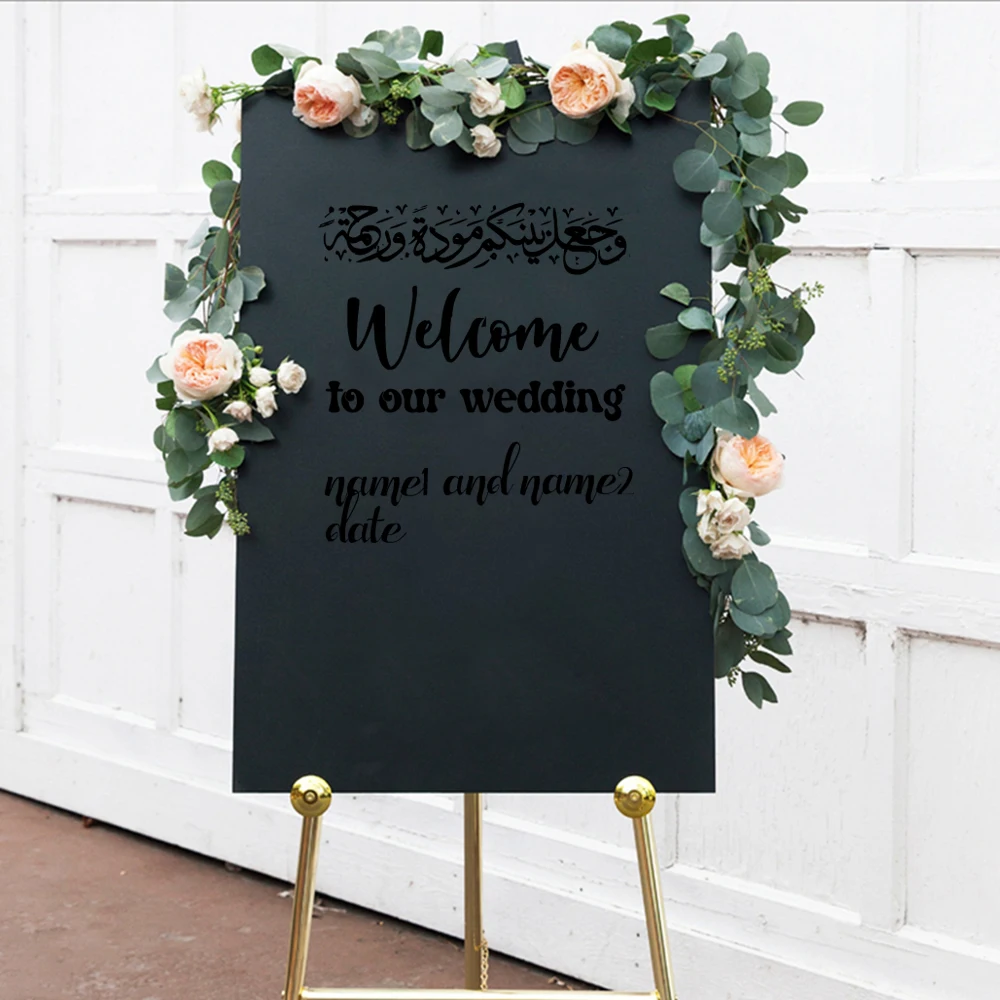 1 шт. Арабская Свадьба Добро пожаловать в наш Начинающий знак имя на заказ